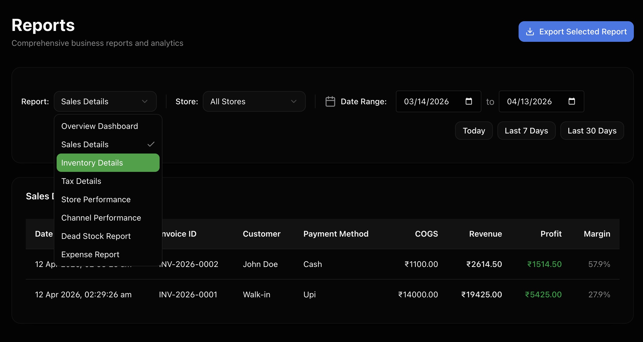 Abstract digital architecture and software systems visualization.